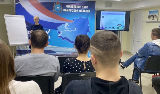 15 октября состоялась лекция «Государство для молодой семьи» в очном формате с трансляцией на платформу webinar.